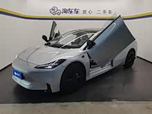 KGT 2023 560(q)