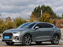 µQ3 Sportback 2021 40 TFSI 