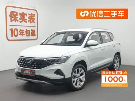 ȫֽݴVS5 2019 280TSI Զ