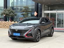 �L��UNI-T 2020�� 1.5T ��Ş��