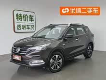 �|�L(f��ng)�L(f��ng)��AX7 2019�� ��(j��ng)�� 260T �Ԅ�(d��ng)���A�� ��(gu��)V