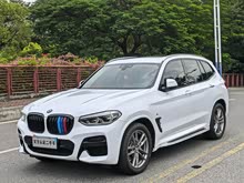 寶馬X3 2019款 xDrive28i M運(yùn)動(dòng)套裝