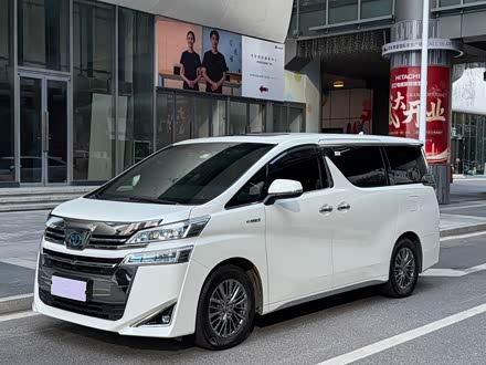 ȫ�����ַ��� ������ 2020�� ˫�� 2.5L HV����