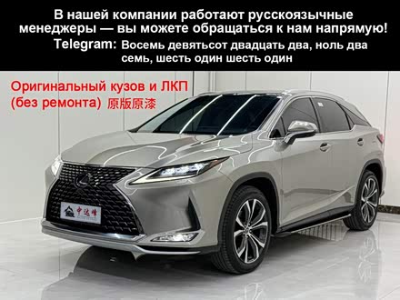 (ni)ɹŶ׿_˹RX 2020 Ŀ 300 (q)Ű