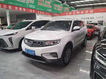 ��Ȫ���ּ������� ��Խ 2020�� 1.8TD DCT����������4G������