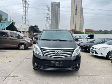 ȫPLUS 2021 а 2.0L ֶ 7