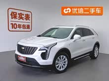 凱迪拉克XT4 2023款 28T 兩驅(qū)風(fēng)尚型