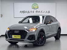WQ5L Sportback 2021 40 TFSI ؄e