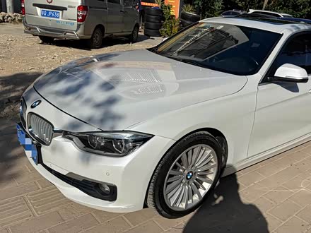 �������ֱ��� ����3ϵ 2018�� 320Li ʱ����