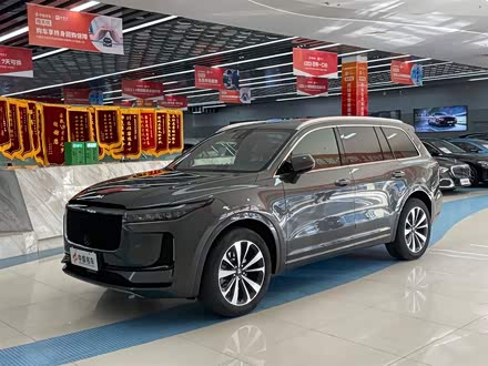 ����ONE 2020�� ����6����