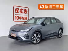 O T5 2024 520 MAX