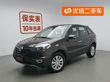 科雷傲(進口) 2015款 2.0L 兩驅(qū)標準版