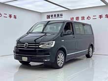P· 2016 2.0TSI (q)m 8