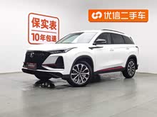 LCS75PLUS 2021 2.0T Ԅ(dng)Ş