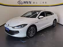 凌渡 2023款 凌渡L 280TSI DSG熱辣版