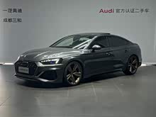 �W��RS 5 2023��  RS 5 2.9T Sportback �����