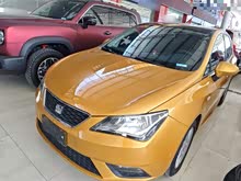 S 2013 1.2TSI 5TStyle