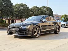 WS8 2014 S8 4.0TFSI quattro