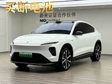 蔚來(lái)EC7 2024款 75kWh