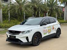 _Խ 2020 PRO 260T DCTpTʿ BSG