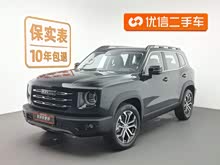  2021 1.5T DCT߅
