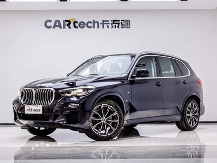 ֥֌RX5(M(jn)) 2020 xDrive30i M\(yn)(dng)b