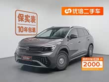 ID.6 CROZZ 2021 Lm(x)PURE+