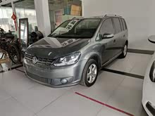 ; 2015 1.4T DSGm5