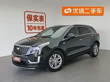 凱迪拉克XT5 2021款 2.0T 兩驅(qū)豪華型