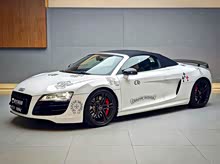 WR8 2011 Spyder 5.2 FSI quattro