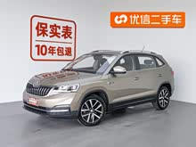 ׿ 2020 1.5L Ԅ(dng)m