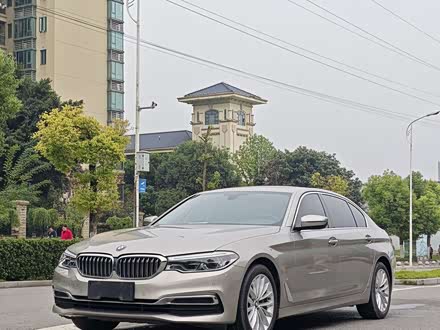 ���R5ϵ 2020�� 530Li �I(l��ng)���� ���A���b