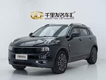 I(lng)01 2020 2.0T (q)Pro VI