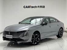 508 2023 508L 400THP SŞ