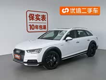 WA4(M) 2019 45 TFSI allroad quattro r