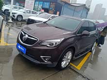 Plus 2019 28T (q)Ӣ VI