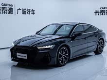 奥迪A7 2020款 45 TFSI 臻选型