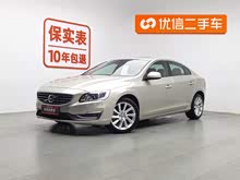 ֠S60 2018 S60L T4 h