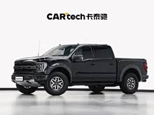 ����F-150���� 2023�� 3.5T ����