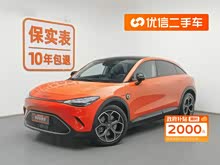 smart���`#3 2023�� Pulse���(q��)��