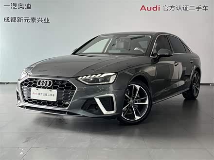 µA4L 2020 40 TFSI ʱж