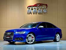 WS6 2017 S6 4.0TFSI