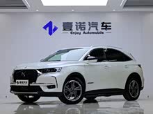 DS 7 2018�� 45THP �脡Ժ��