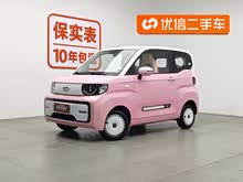 QQ����� 2022�� �Қgϲ ���ҿ�