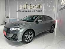 �W��Q3 Sportback 2021�� 40 TFSI �M��������