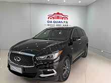 Ӣ�����QX60(�M(j��n)��) 2016�� 2.5 S/C Hybrid ���(q��)׿Խ�� ��V