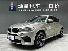 ���RX6 M 2015�� X6 M