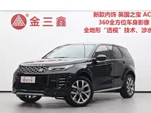 l(f)F(xin)\(yn)(dng) 2024 Aư