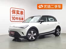 smart���`#1 2024�� �`��(d��ng)��(bi��o)��(zh��n)��