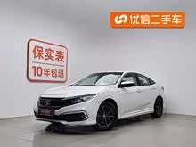 ˼�� 2019�� 220TURBO CVT�ń�(d��ng)�� ��(gu��)VI